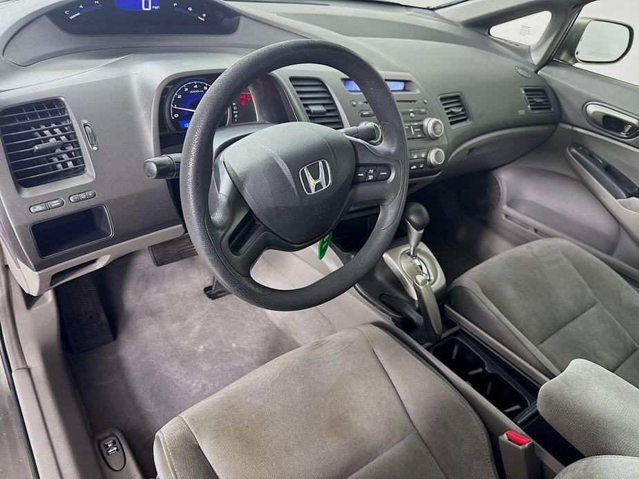 used 2008 Honda Civic car, priced at $7,500