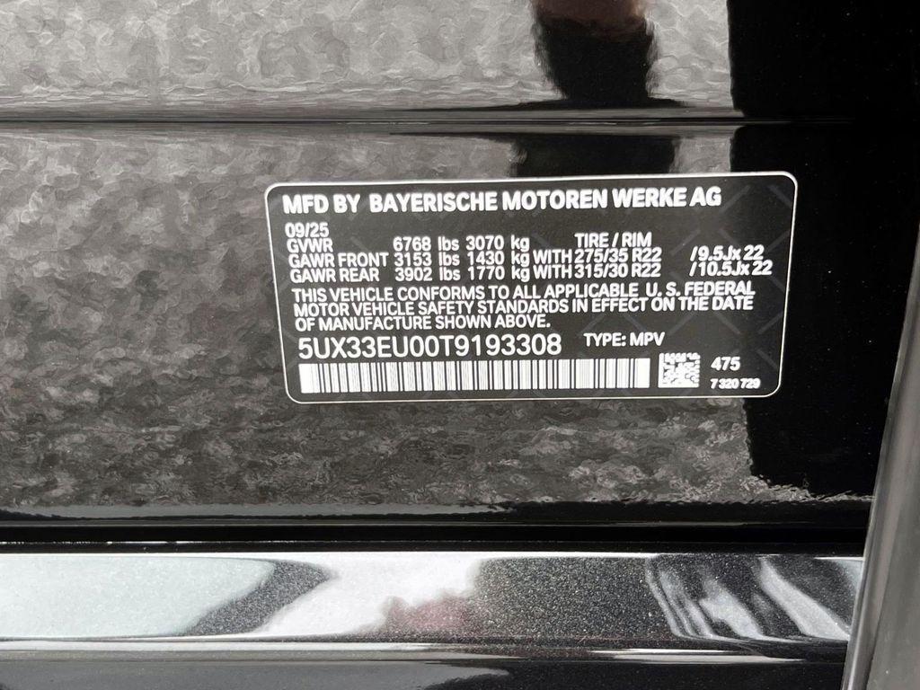 new 2026 BMW X5 car, priced at $107,445
