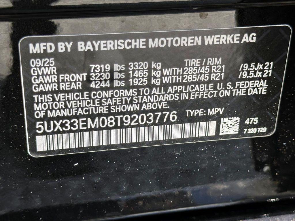 new 2026 BMW X7 car, priced at $124,000