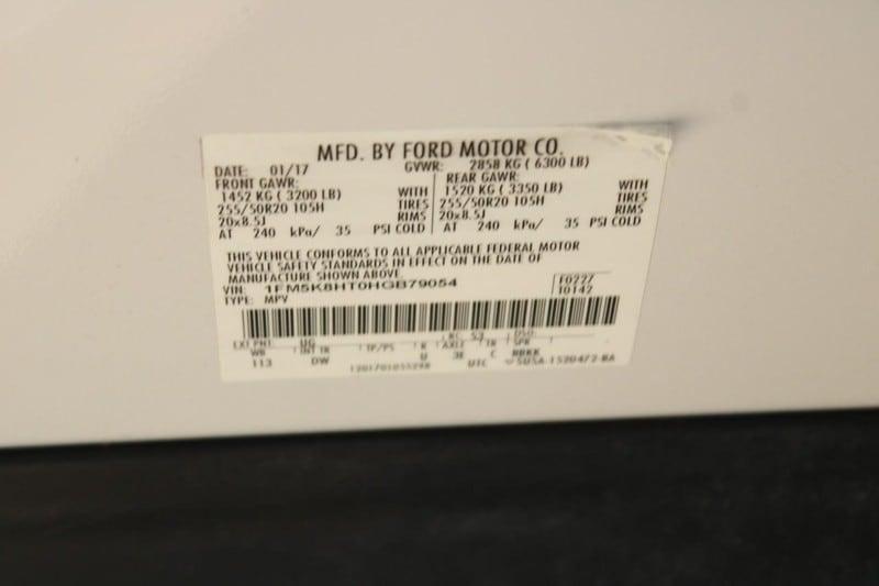 used 2017 Ford Explorer car