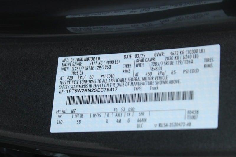 new 2025 Ford F-250 car, priced at $78,035