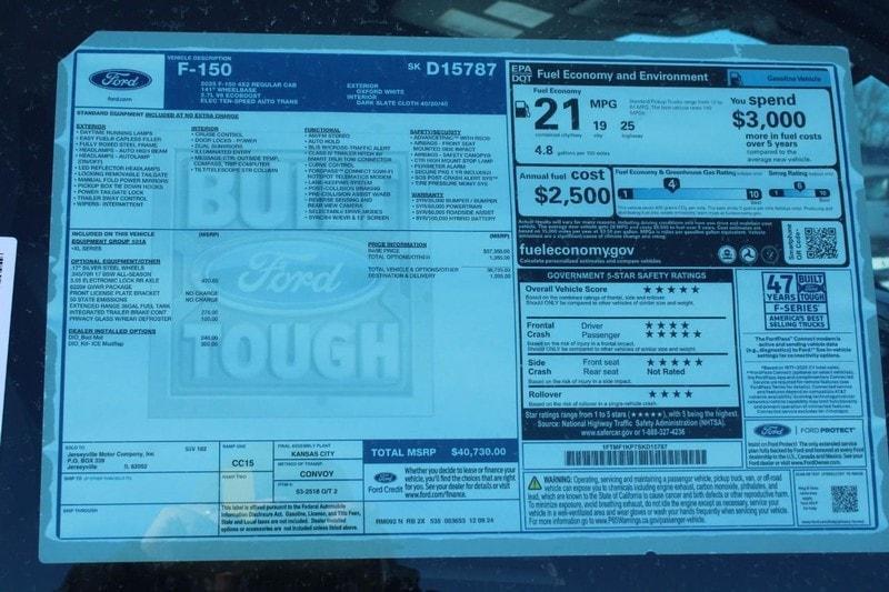 new 2025 Ford F-150 car, priced at $37,771