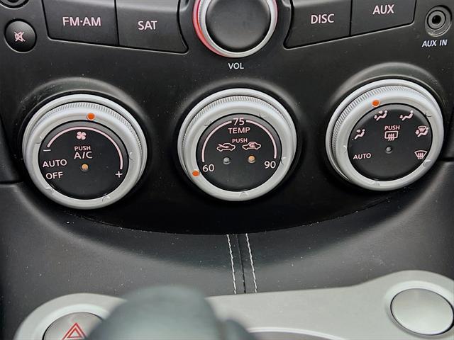 used 2010 Nissan 370Z car, priced at $20,895