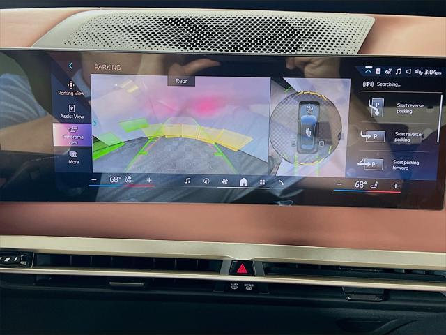 new 2026 BMW iX car, priced at $90,075