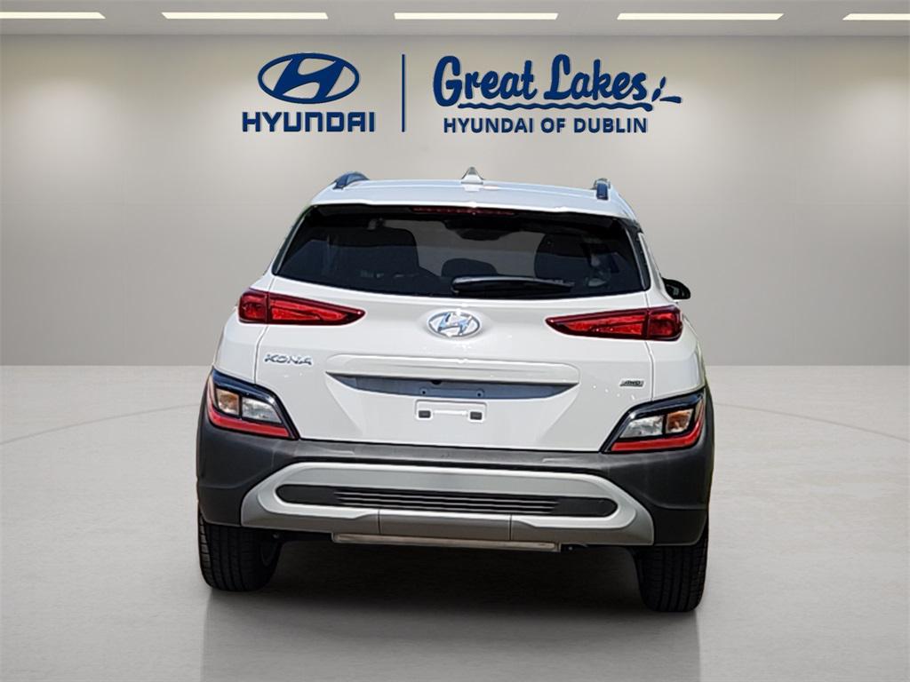 used 2023 Hyundai Kona car, priced at $20,166