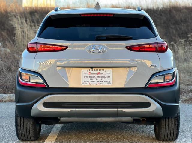 used 2023 Hyundai Kona car, priced at $18,487