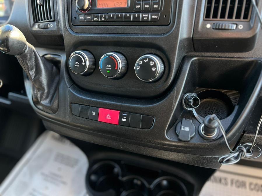 used 2017 Ram ProMaster 1500 car