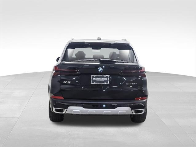 new 2026 BMW X5 PHEV car, priced at $80,025