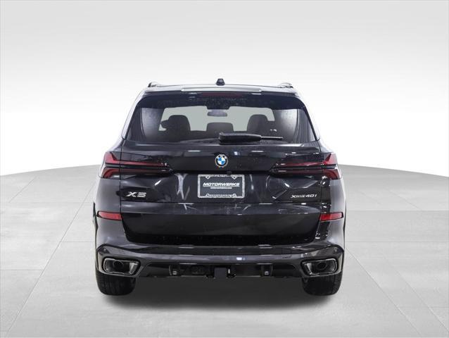 new 2025 BMW X5 car, priced at $80,675