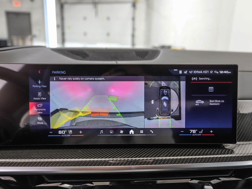 new 2026 BMW X7 car, priced at $125,815