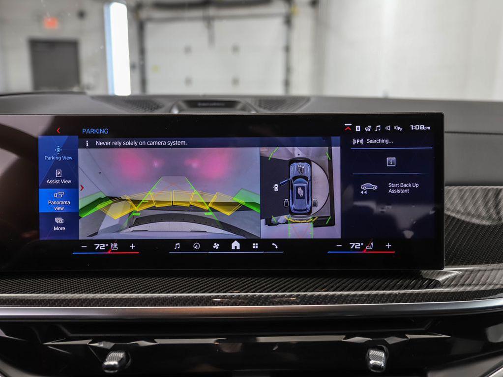 new 2026 BMW X5 M car, priced at $142,575