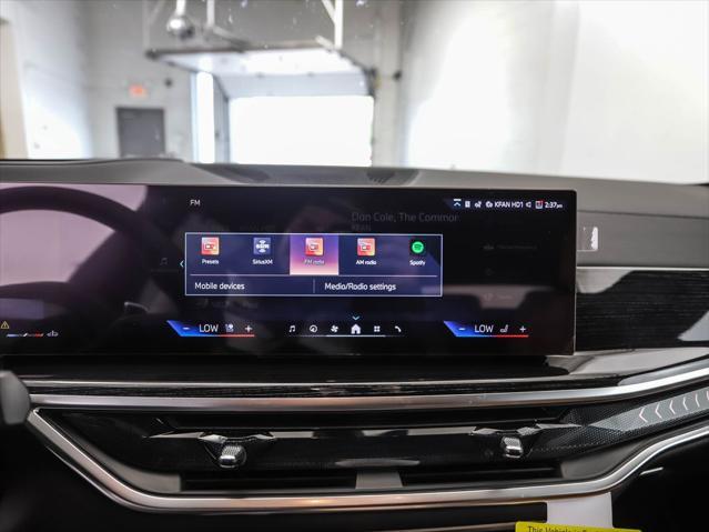 new 2026 BMW X5 car, priced at $85,575