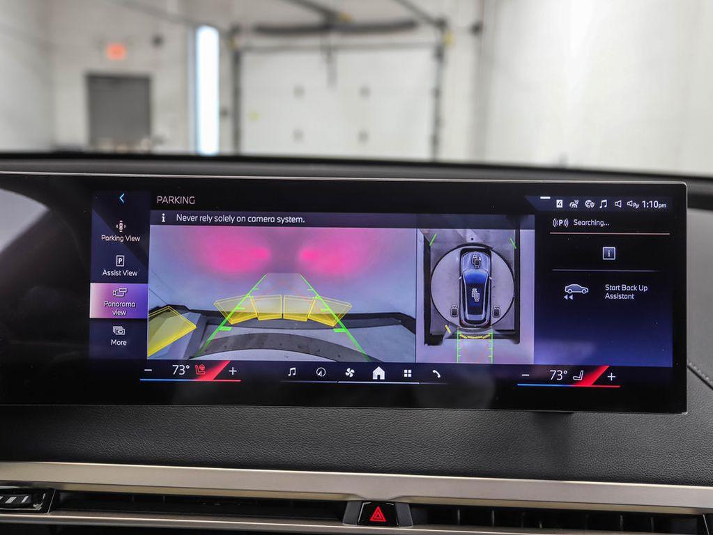 new 2026 BMW iX car, priced at $98,575