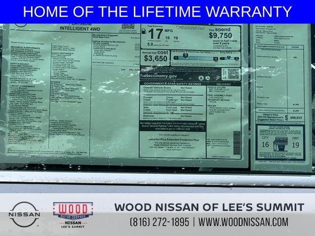 new 2026 Nissan Armada car, priced at $71,747
