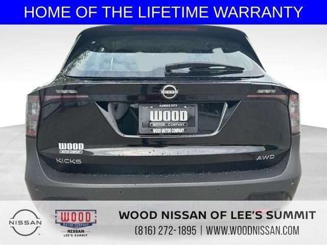 new 2025 Nissan Kicks car, priced at $23,718