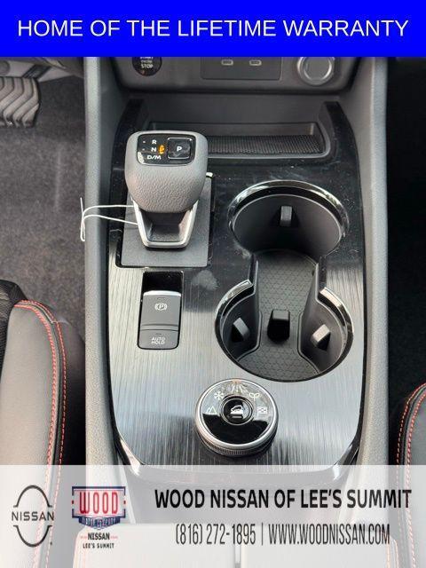 new 2026 Nissan Rogue car, priced at $32,416