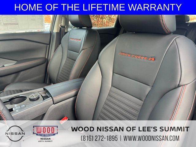 new 2026 Nissan Rogue car, priced at $32,416