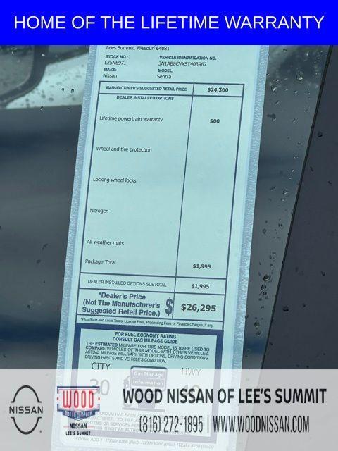 new 2025 Nissan Sentra car, priced at $19,574