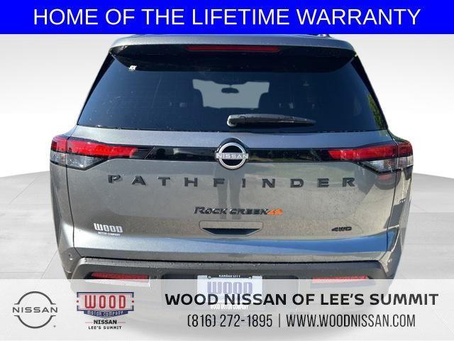 new 2025 Nissan Pathfinder car, priced at $42,780