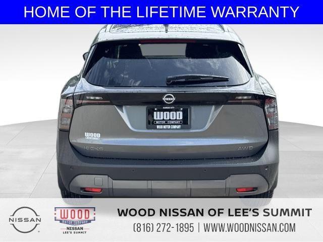 new 2026 Nissan Kicks car, priced at $25,179