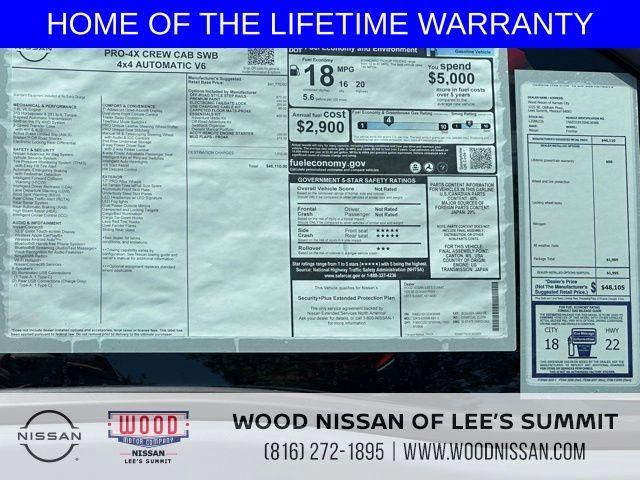new 2025 Nissan Frontier car, priced at $40,787