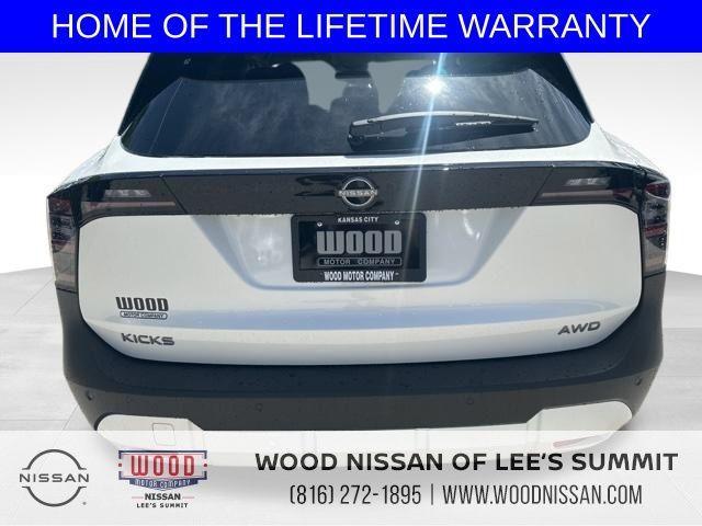 new 2025 Nissan Kicks car, priced at $25,798