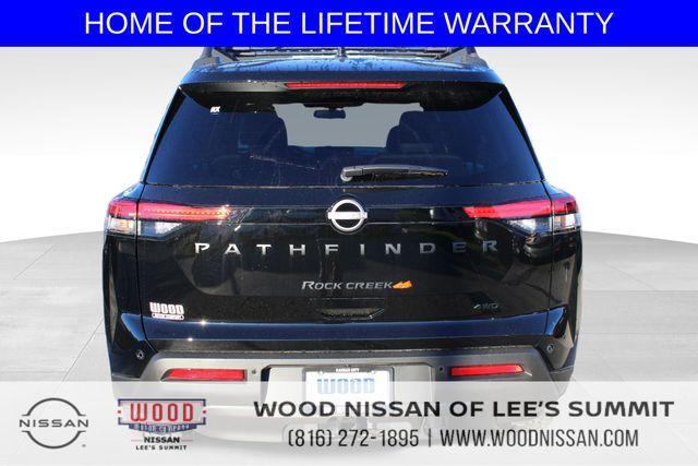 new 2025 Nissan Pathfinder car, priced at $42,990