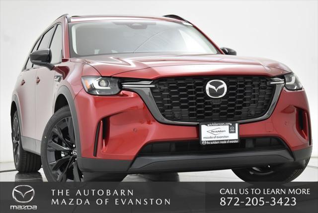 new 2025 Mazda CX-90 PHEV car, priced at $58,075