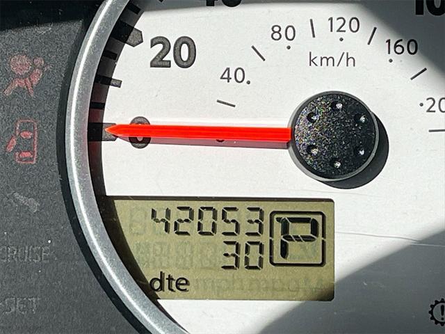 used 2020 Nissan Frontier car, priced at $24,400