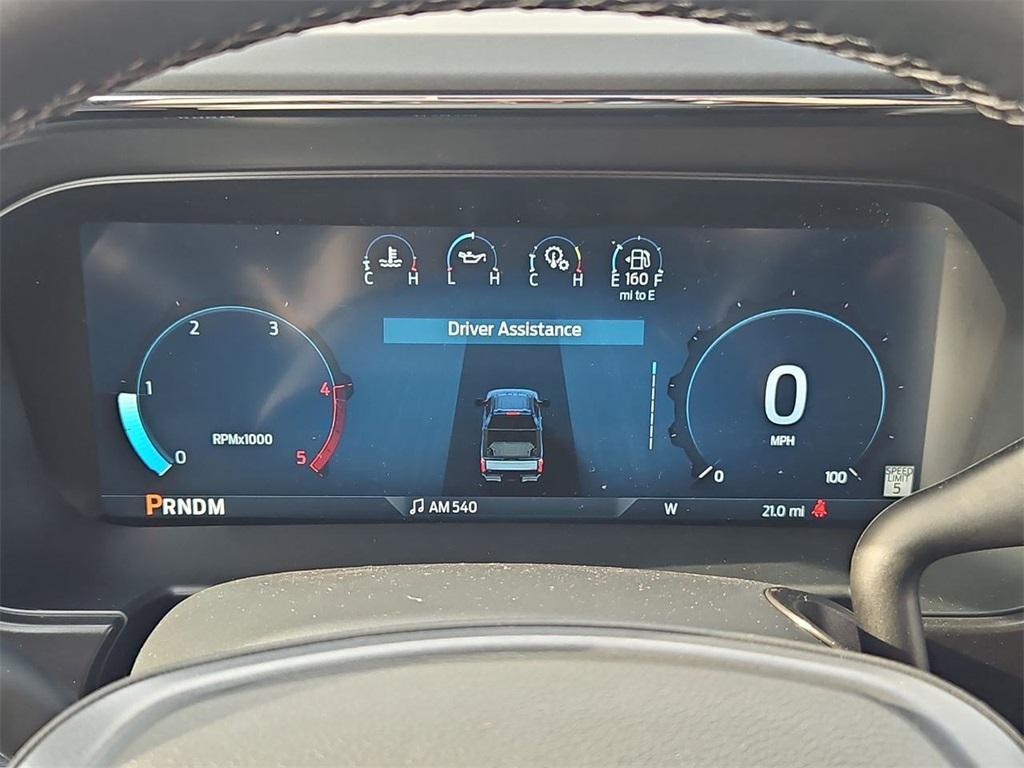 new 2026 Ford F-250 car, priced at $95,045