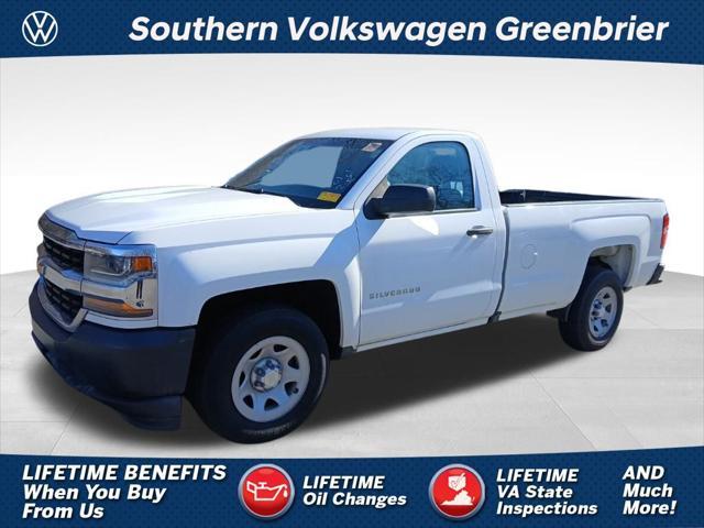 used 2017 Chevrolet Silverado 1500 car, priced at $15,000