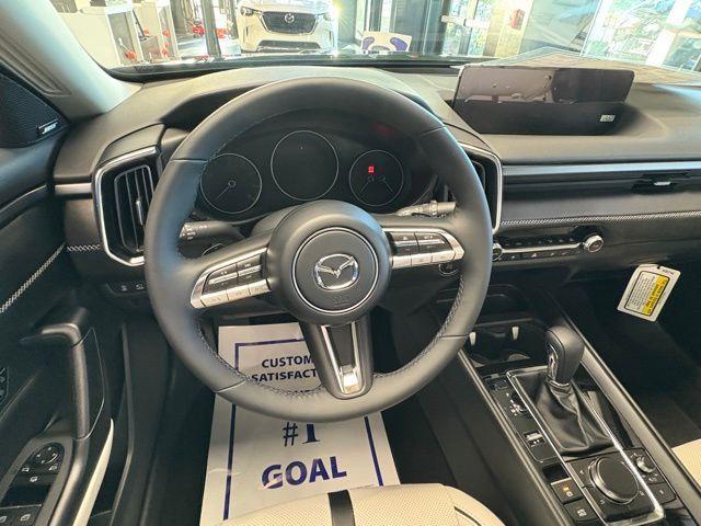 new 2026 Mazda CX-50 car, priced at $45,345