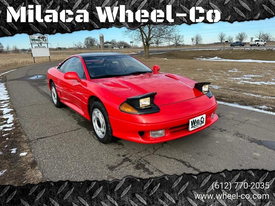 used 1992 Dodge Stealth car, priced at $15,950