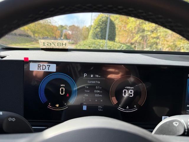 new 2026 Hyundai Kona car, priced at $27,124