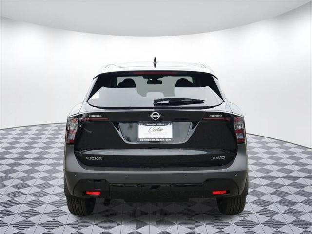 new 2025 Nissan Kicks car, priced at $25,143