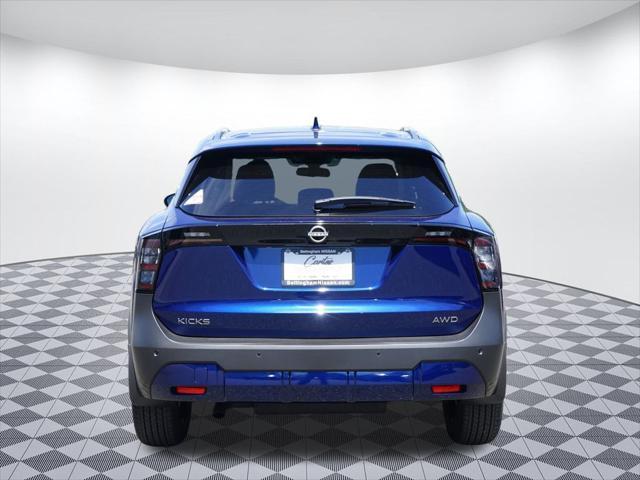 new 2025 Nissan Kicks car, priced at $26,312