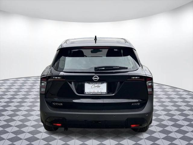 new 2025 Nissan Kicks car, priced at $24,340