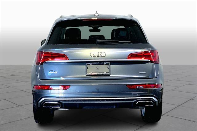 new 2025 Audi Q5 car, priced at $58,215