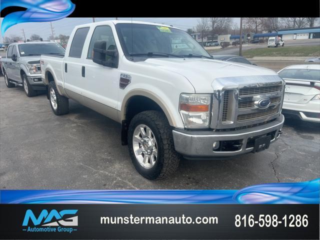 used 2008 Ford F-250 car