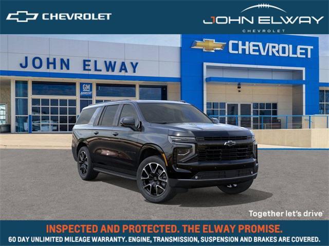 new 2025 Chevrolet Suburban car, priced at $79,915