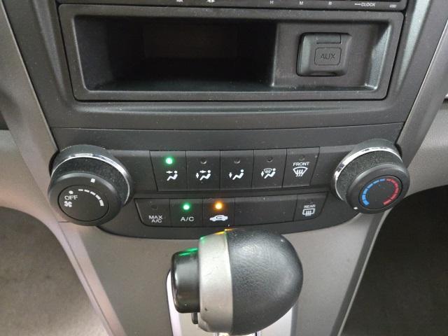 used 2011 Honda CR-V car, priced at $7,944