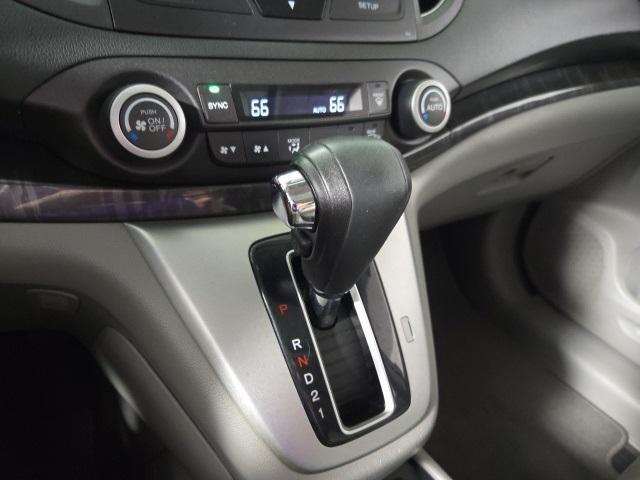 used 2013 Honda CR-V car, priced at $8,944