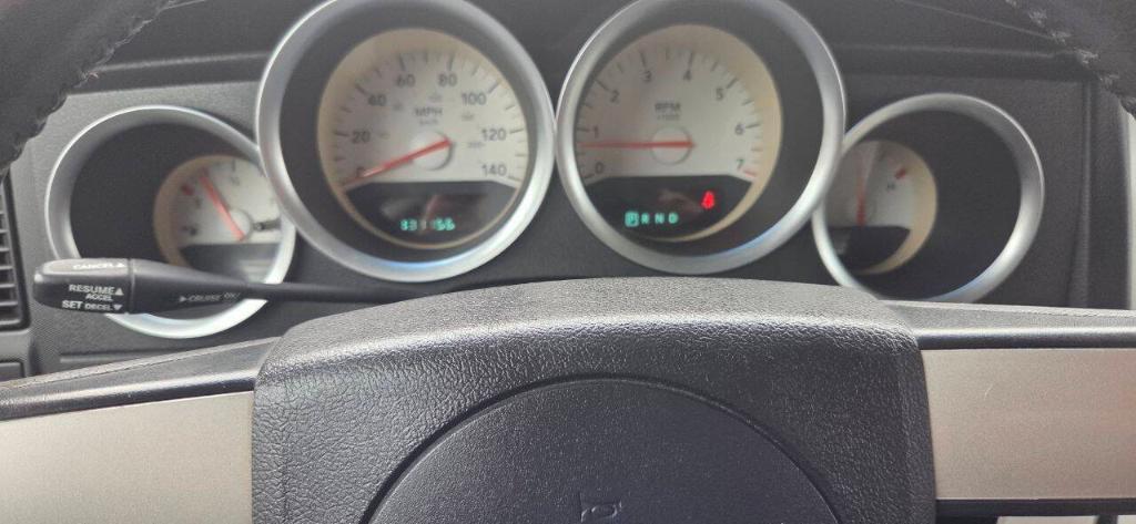 used 2007 Dodge Magnum car, priced at $5,995