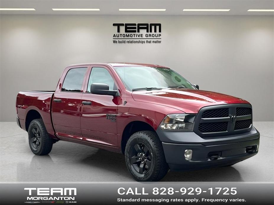 new 2023 Ram 1500 Classic car, priced at $39,536