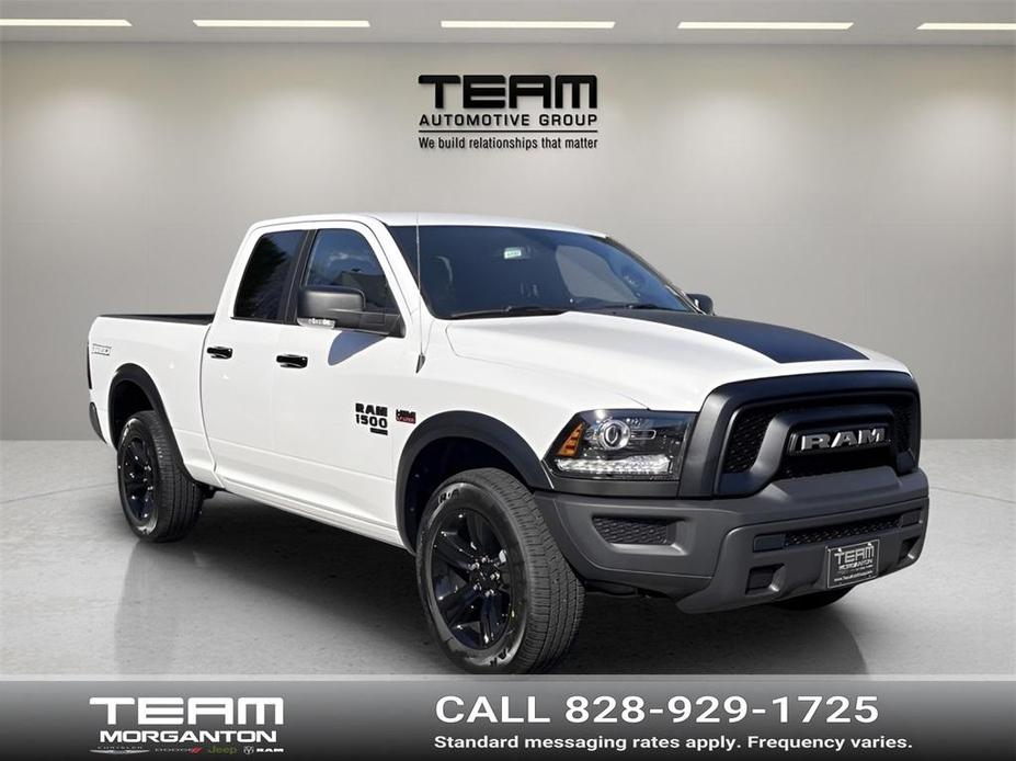 new 2024 Ram 1500 Classic car, priced at $52,458