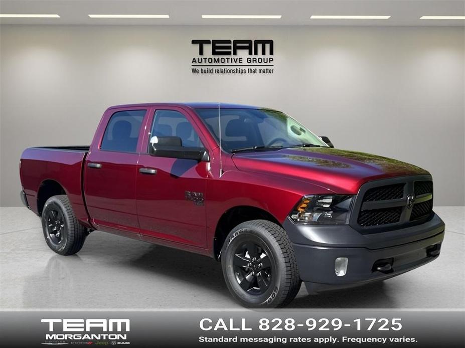 used 2023 Ram 1500 Classic car, priced at $38,932
