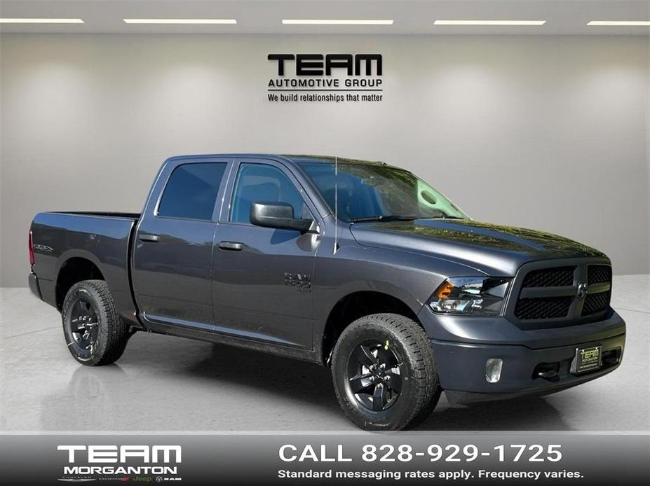 new 2023 Ram 1500 Classic car, priced at $40,127