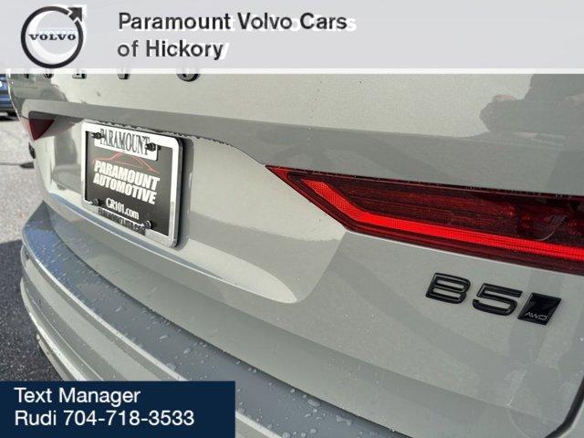 new 2026 Volvo XC60 car, priced at $63,115