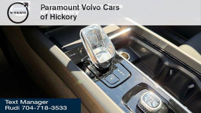 new 2026 Volvo XC60 car, priced at $54,985