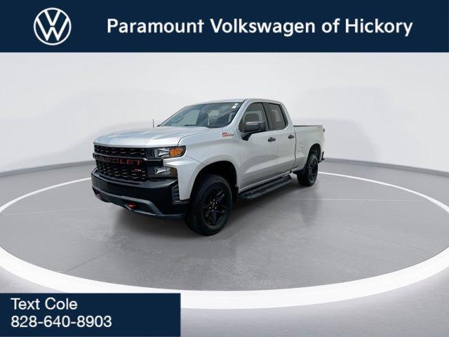 used 2020 Chevrolet Silverado 1500 car, priced at $25,982